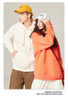 Aangepast logo unisex solide kleur casual hoodies