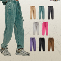 French Terry Heavyweight Streetwear 100% Cotton Straight Leg Oversized Flared Acid Wash Custom Men Joggers Sweatpants