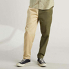 OEM Manufacturer Custom Cotton Twill Pant Color Block Two Tone Contrast Pants Trousers