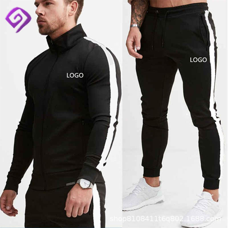 Wholesale Polyester Two Piece Active Wear Set Hoodie Logo Custom Sweatsuit Jogging Sweat Track Suit Sportswear Tracksuit For Men