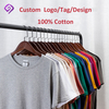 190GSM Casual Blank Screen Printing Sublimation Tee Plain Custom Graphic Overdimased Tshirts T Shirt Men's T-shirts