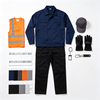 Custom Industrial Uniform Suppliers Manufacturers