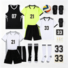 Custom Athletic Sports Uniforms