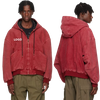 Custom Embroidery Logo Oversized Vintage Acid Wash Loose Box Fit Cropped Zip up Hoodie Heavyweight Cotton Canvas Jacket