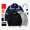Custom Hi Vis Jackets for Work