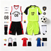 Custom Athletic Sports Uniforms